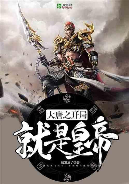 景区应走出“过去商业化”！有哪些地方因过去商业化失去了原有的味道？游戏画面