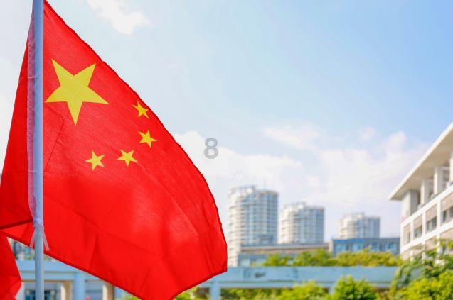 公务员编制!录用153名!福建这些人可报→