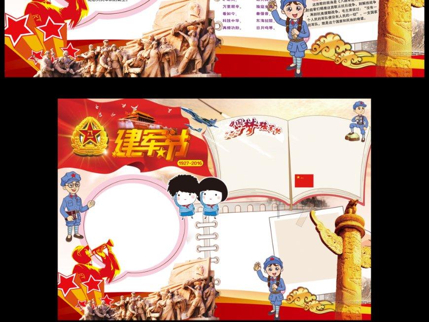 煤价下跌、发电量增长,电力上市公司走出盈利低谷