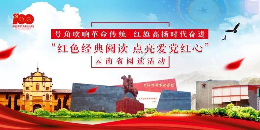 王子与公主冒险
