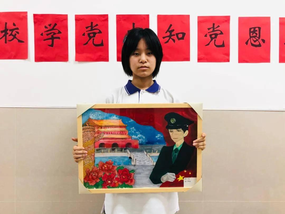 逗小猴开心系列201