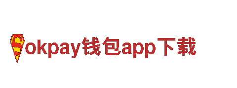专业游戏广告服务，一流okpay钱包app下载宣传精准高效